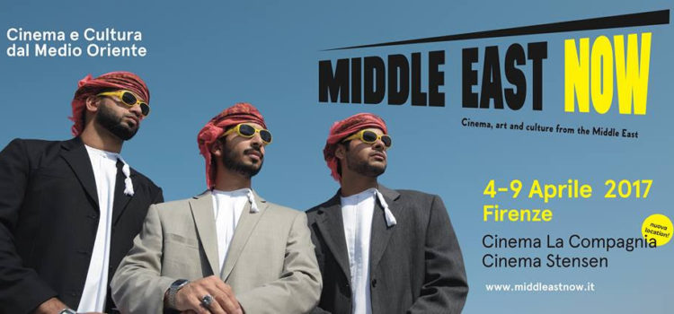 Firenze: Middle East Now Film Festival dal 4 al 9 aprile