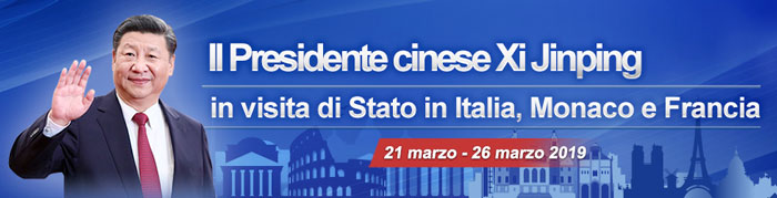 China Media Group racconta “in esclusiva” la Cina di oggi