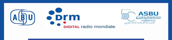 Digital Radio Mondiale e la didattica